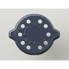 象印 炊飯器 雑穀フィルター BE868025L-01