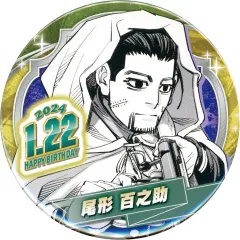 尾形百之助 2024バースデー缶バッジ 28個セット ゴールデンカムイ 尾形百之助 バースデー缶バッジ2022 - メルカリ