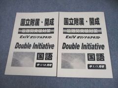 Item thumbnail for item b6b3eb19-335f-48d4-bbdd-707fa5e5604e