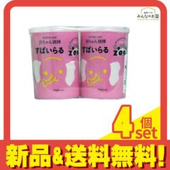 Item thumbnail for item 356a20d1-9615-4d37-aed3-e55becc02585