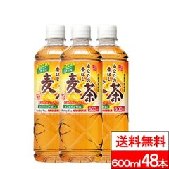 Item thumbnail for item 94792bcf-26bd-4a14-8271-d576d50ea848