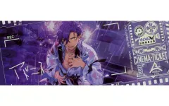 【中古】紙製品 乙狩アドニス 「あんさんぶるスターズ!! 観影記念券(ホログラムチケット)」 中国限定