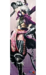 【中古】タオル・手ぬぐい(キャラクター) 長曾我部元親 ほぼ等身大!武将バスタオル 「PS4/PS3ソフト 戦国BASARA4 皇 COMPLETE EDITION/LIMITED EDITION」 イーカプコン限定版特典