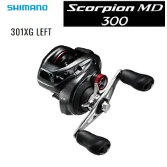 Scorpion MD 301 XG 美品 シマノ 25 スコーピオン MD 301XG LEFT 左 リール ベイト ( 2025