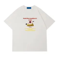 2024年最新】cake tシャツの人気アイテム - メルカリ