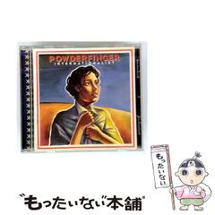 【中古】 刑事訴訟法講演集/有斐閣/松尾浩也 刑事訴訟法 下［オンデマンド版］ 新版補正第2版 - 弘文堂