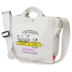 スヌーピー トートバッグ IP.MED.2way.Peanuts-0J コットンバッグ Ivory ピーナッツ ルートート 手提げかばん 斜め掛け 肩掛けカバン キャラクター グッズ 