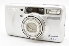 2025年最新】MINOLTA Capios 160Aの人気アイテム - メルカリ