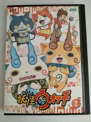クレヨンしんちゃんDVD vo.24 - メルカリ