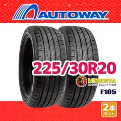 【AUTOWAY】 新品 225/30R20 サマータイヤ MINERVA F105 20インチ 2本セット 夏タイヤ オートウェイのサムネイル