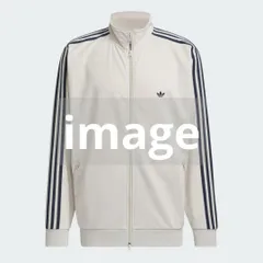 2025年最新】ADIDAS ベッケンバウアー クリアブラウンの人気アイテム 