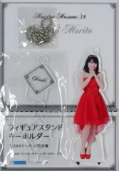 中古】キーホルダー・マスコット(女性) 森戸知沙希(モーニング娘。'18