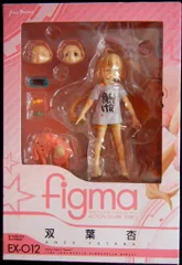 マックスファクトリー figma 双葉杏 EX-012