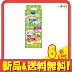 Item thumbnail for item 2849ebcb-aee8-4d15-aa6f-a8822db20995