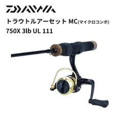 2026年最新】ダイワ ポケットコンボの人気アイテム - メルカリ