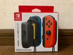 【新品未使用　即日発送】Joy-Con拡張バッテリー（乾電池式）