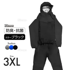 サウナスーツ ブラック 3XL メンズ レディース 男女兼用 スポーツ ウォーキング エクササイズ トレーニングウェア 脂肪燃焼