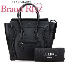  中古 極美品セリーヌ ラゲージ マイクロショッパー ハンドバッグ ブラック Aランク ドラムドカーフスキン レディース CELINE 【送料無料】【西神店】