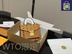 【今日特価】MCM Patricia Messenger Bag・エムシーエム パトリシア メッセンジャーバッグ-WTO輸入2