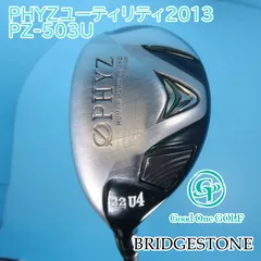 Cobra Baffler ユーティリティ 22°/N.S.PRO 950GH 2025年最新】ユーティリティ レフティーの人気アイテム - メルカリ