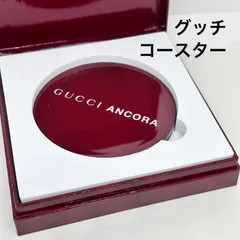 2025年最新】グッチ コースターの人気アイテム - メルカリ