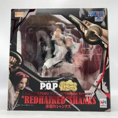 最終値下げ 2025年最新】Portrait.Of.Pirates Memories Playback ワンピース その他