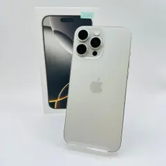 極美品 iPhone 16 Pro Max 256GB ナチュラルチタニウム iPhone 16 Pro Max 256GB ナチュラルチタニウム: Apple Rewards