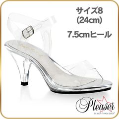 24 cm Pleaser プリーザー ローヒール サンダル キャバ ヒール低め レディース メンズ 7.5cm ヒール クリア 銀 シルバー アンクルストラップ クリアヒール パーティー ステージ 女装 靴 BELLE-308 BEL308/C/M
