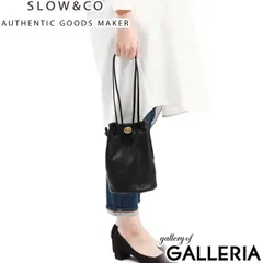 ⭐️極美品⭐️ スロウ　bono　ボーノ　トートバッグ　レザーバッグ　黒 Bono - New Tote Bag -｜SLOW – スロウ 公式ECサイト | 革製の