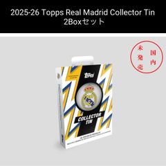 新品未使用】TOPPS COLLECTER TIN レアル・マドリード2526 - メルカリ