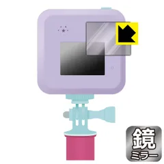 2025年最新】バズゅcamの人気アイテム - メルカリ