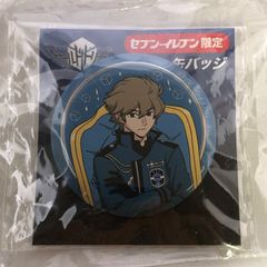 ♉︎ ワールドトリガー セブン限定 缶バッジ