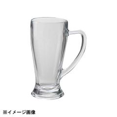 Item thumbnail for item 39508533-9c5b-4344-84c0-5258ca1ab18e