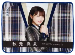 2026年最新】永野芽郁 ブランケットの人気アイテム - メルカリ