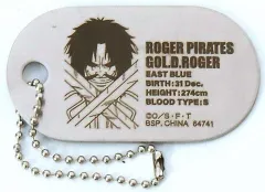 【中古】キーホルダー ゴール・D・ロジャー ドッグタグメタルチャーム 「一番くじ ワンピース ロジャー海賊団～伝説の海賊～」 G賞