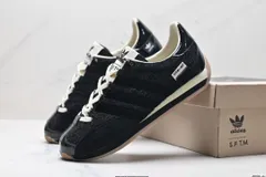 Song for the Mute x adidas Originals Country OG Black/Core Black/Cream White" 箱付