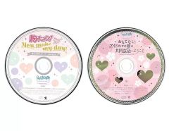 うたプリ ASAS After Secret Days CD 特典 - メルカリ