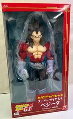 ギガンティックシリーズ ドラゴンボールGTスーパーサイヤ人4 ベジータ