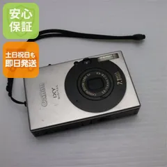 2025年最新】canon ixy digital 500の人気アイテム - メルカリ