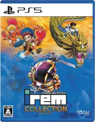 【新品】PS5ソフト アイレムコレクションVol.3 [通常版]