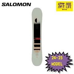 リーシュプレゼントOFFICIAL152×限定SALOMON TRIGGER M - メルカリ