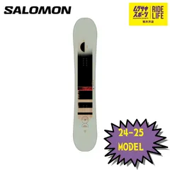 DC スノーボードブーツ　24.5cm 2025年最新】flatoutの人気アイテム - メルカリ