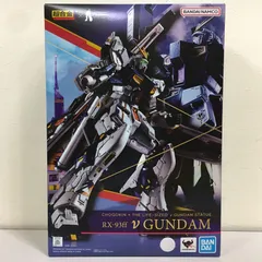 超合金 νガンダム ニューガンダム 中古品 中古】(本体A/箱B)超合金 RX-93ff νガンダム (GUNDAM SIDE-F限定