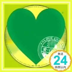 愛・自分博 [CD] KREVA、 DABO; CUEZERO_03