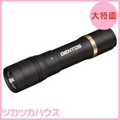 2025年最新】GENTO rx-386rの人気アイテム - メルカリ
