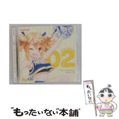 2025年最新】日向美ビタースイーツの人気アイテム - メルカリ