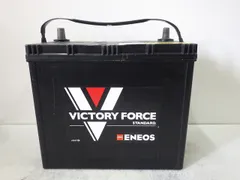 送料込み　エネオス新品バッテリー60B19L 24年製 送料込み エネオス新品バッテリー60B19L 24年製 Amazon.co.jp
