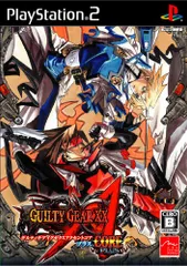 ギルティギア イグゼクス アクセントコアプラス [PlayStation2]