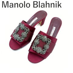 展示品【新品】マノロブラニク メイセール フラット バックル ミュール