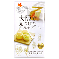 大阪で見つけたメープルチーズケーキ